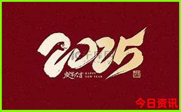 南京著名旅游景点排名第一