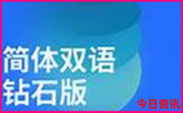 夏季旅游最佳去处国内城市