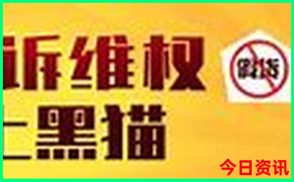 北京市避暑什么地方好