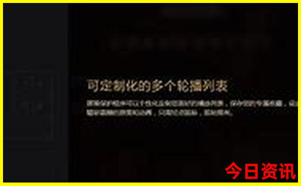 鄂尔多斯旅游攻略自由行攻略