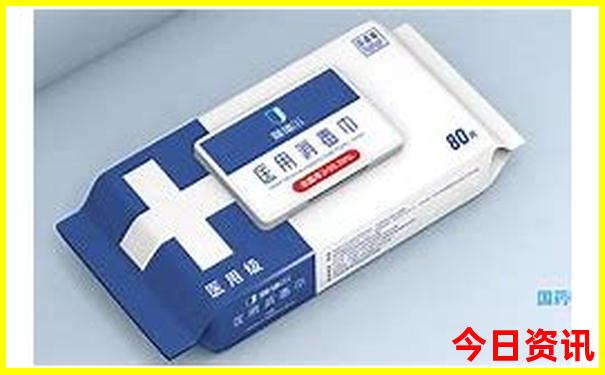 一月份去哪里旅游最好