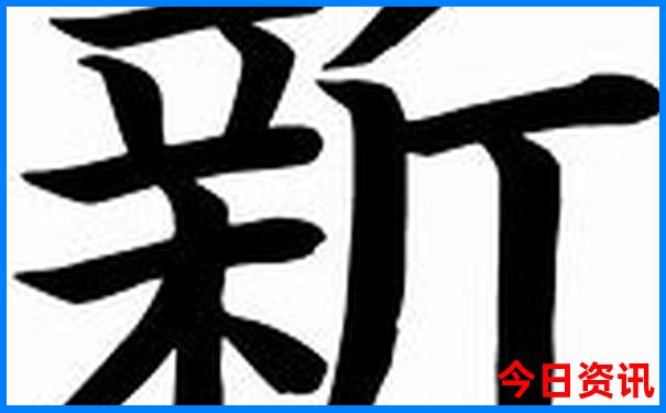 神农架十大必去景点